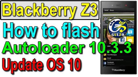 blackberry z3 autoloader 10.3.3 download|BlackBerry OS 10.3.3.2049 autoloader files now available as OS .